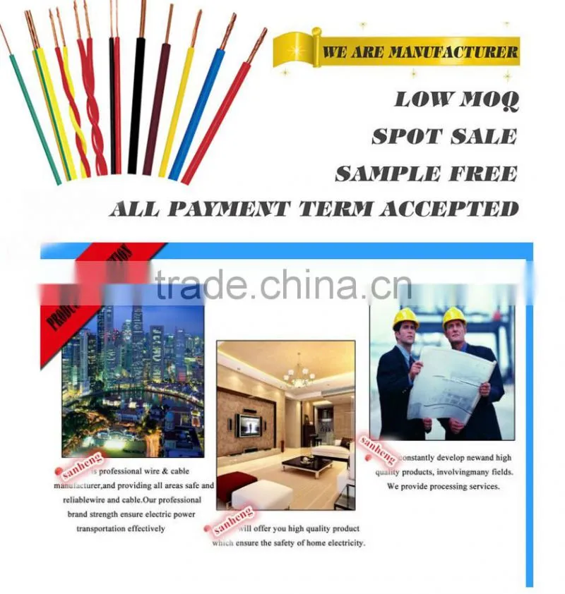 ACSR,AAAC,AAC,ACAR Power Cable, Bare Aluminum Cable