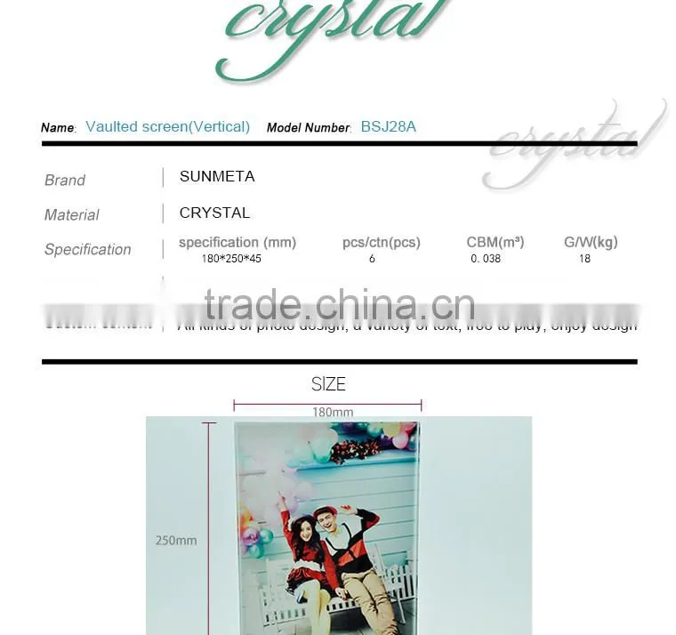 Sunmeta directly sublimation decoration photo crystal, crystal for christmas gifts