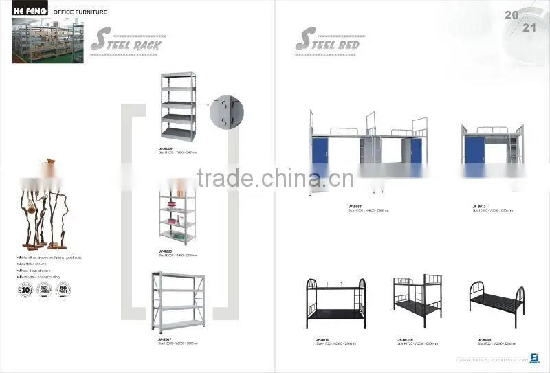 Goods Shelf