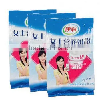 baby soya skim milk powder packing machine
