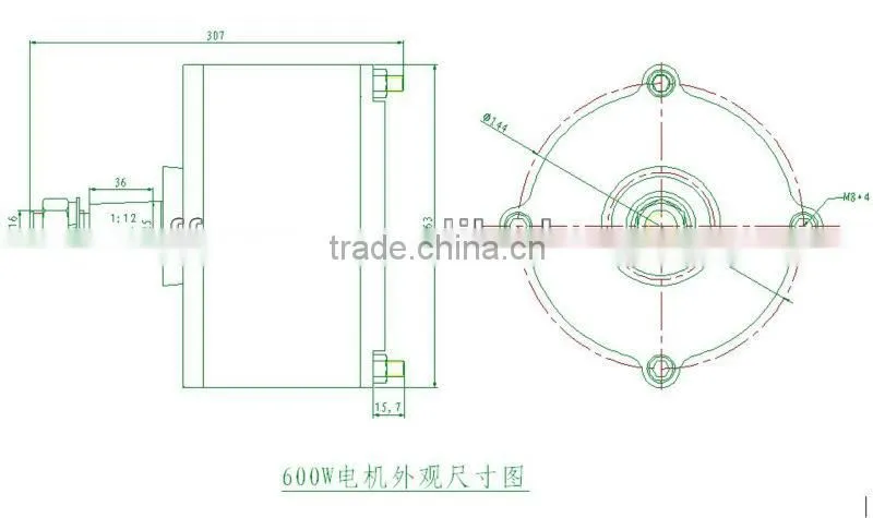 600w 36v permanent magnet synchronous generator