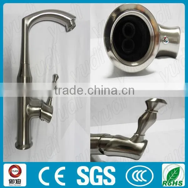 304ss nickel brushed finish pull down kitchen faucet
