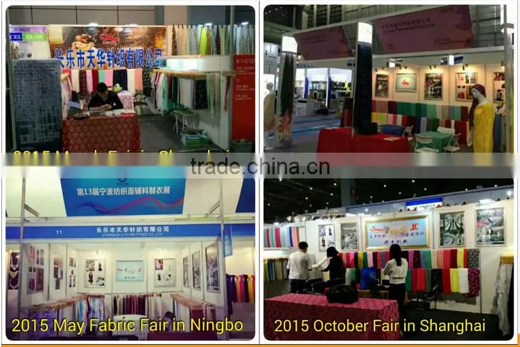 100% nylon warp-knitted lace fabric factory stock supply 8870