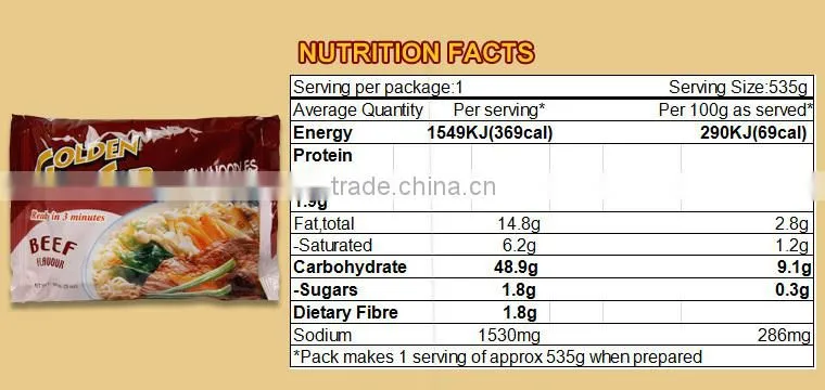 85g Beef Flavour Fried Halal Wholesale Instant Noodle