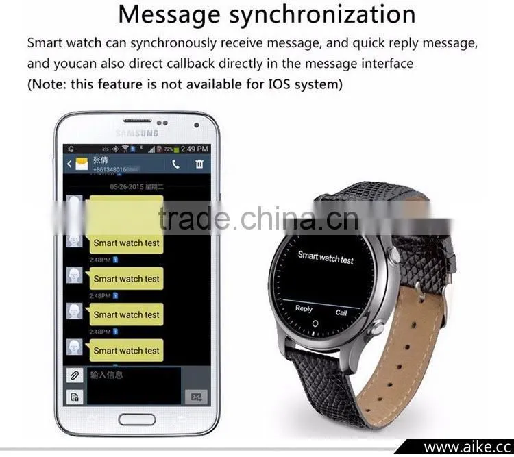 2016 Newest Bluetooth 4.0 IOS&Android Round Smart Watch with SOS call/G-sensor for apple iphone 6plus/6 samsung S6 edge/S5