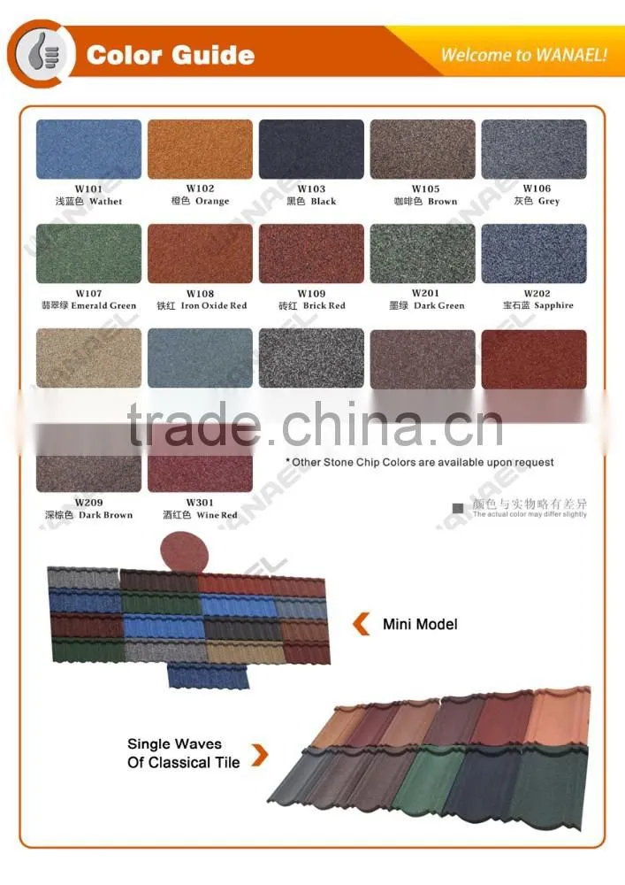 Chinese cheap price high quality Wanael stone coated steel roof/playground roof