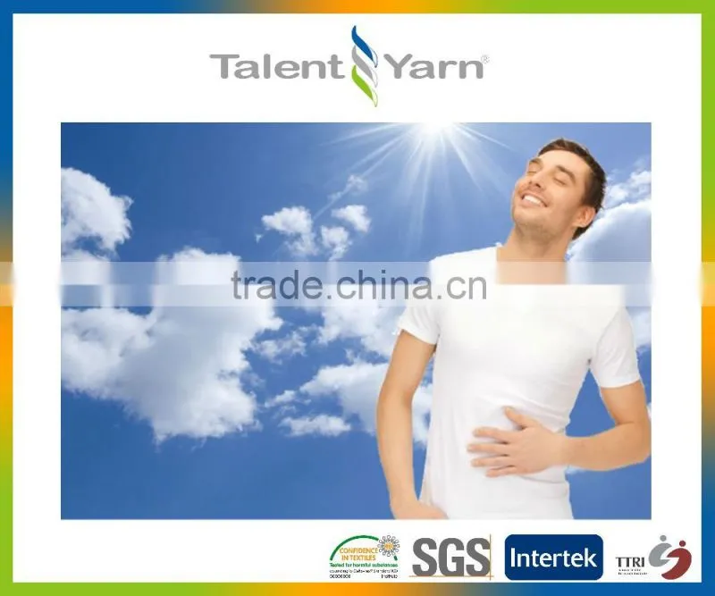 Seamless Taiwan functional anti-bacteria men's underwear