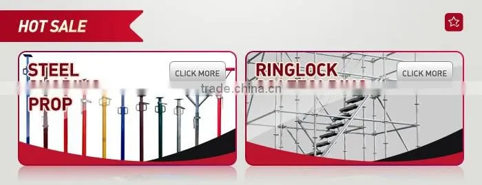British standard scaffolding parts iro scaffolding frames