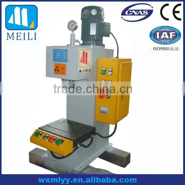 Meili C Frame Hydraulic Tablet Press Machine