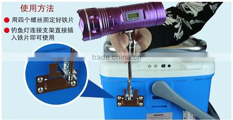 a-ok 12Hours Blue White Light T6 Led Night Squid Fishing Light
