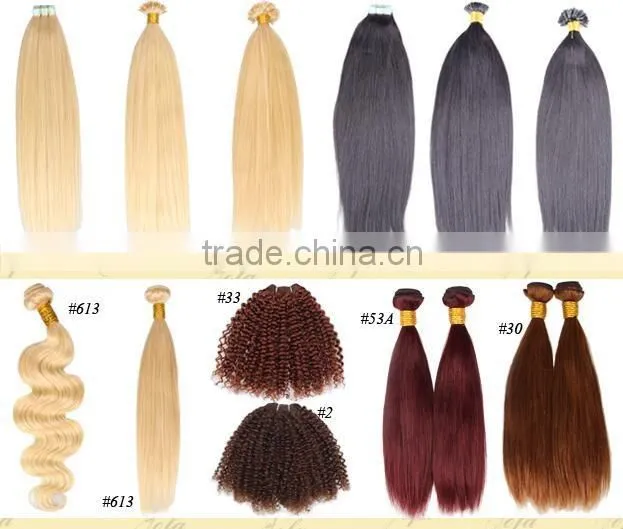 2016 human hair products best selling new style clip in hair extension
