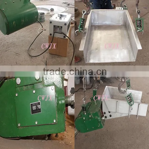 GZ series Electromagnetic vibrating feeder for bagging system