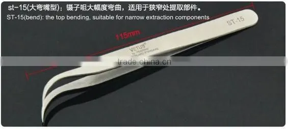 Discount stainless steel ESD Antistatic Vetus tweezers/ ESD tweezers