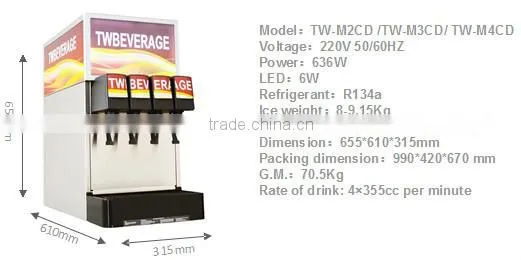 Commercial cold soft drink dispenser