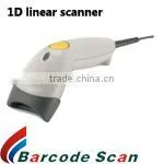 CCD Barcode Reader Argox AS-8312 Argox Barcode Scanner