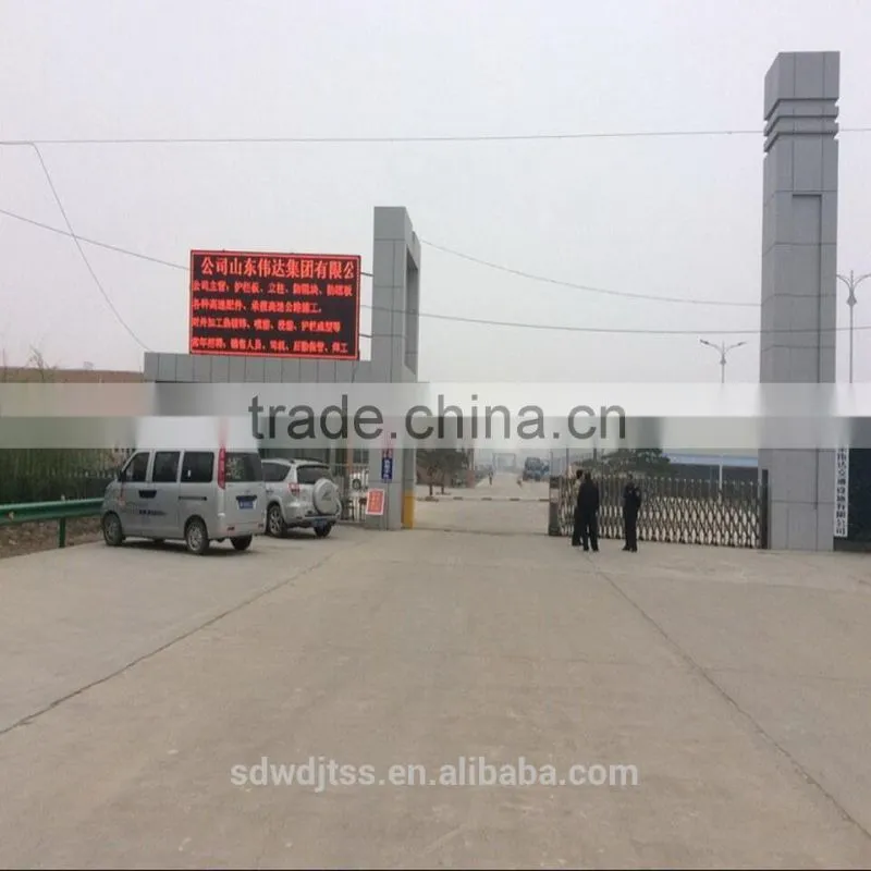 Galvanized Highway Guardrail Washers