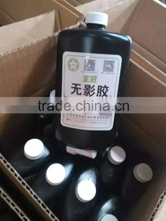 Manufacture uv glue / shadowless glue for photo album glass cover