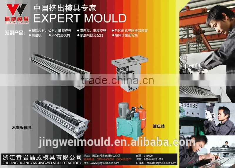 cemented carbide wire drawing dies