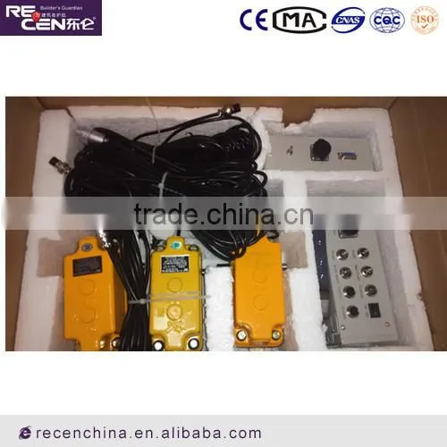 RC-A5-II Load Moment Indicator for Tower Crane