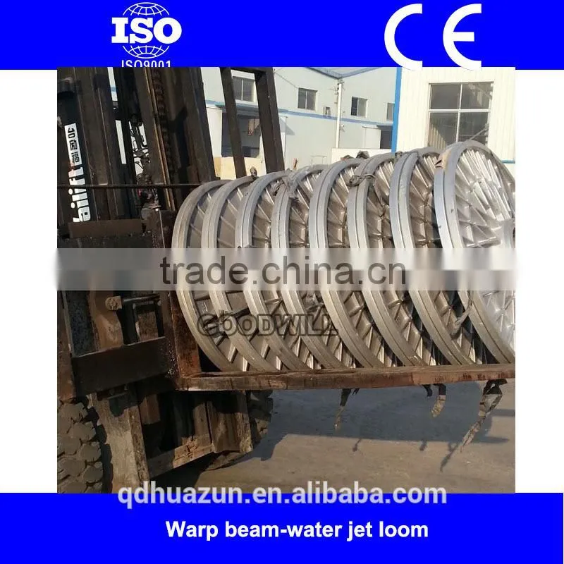 RJW622-2P-210cm textile machinery water jet loom