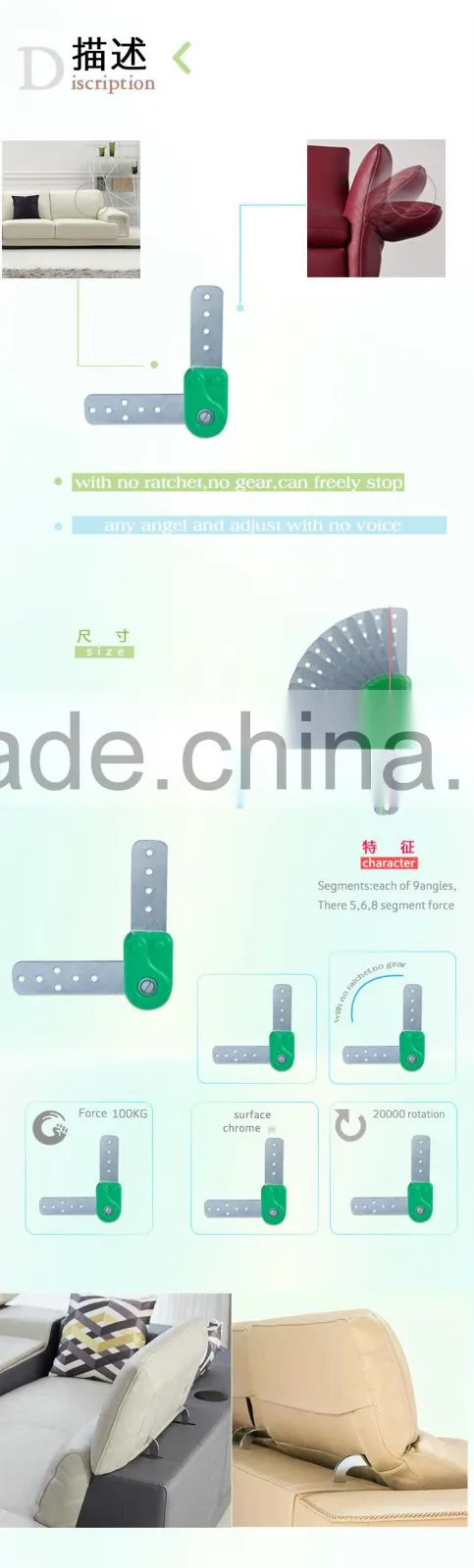 modular furniture hardware swivel hinge adjustable angle joint sofa hinges sofa headrest mechanism