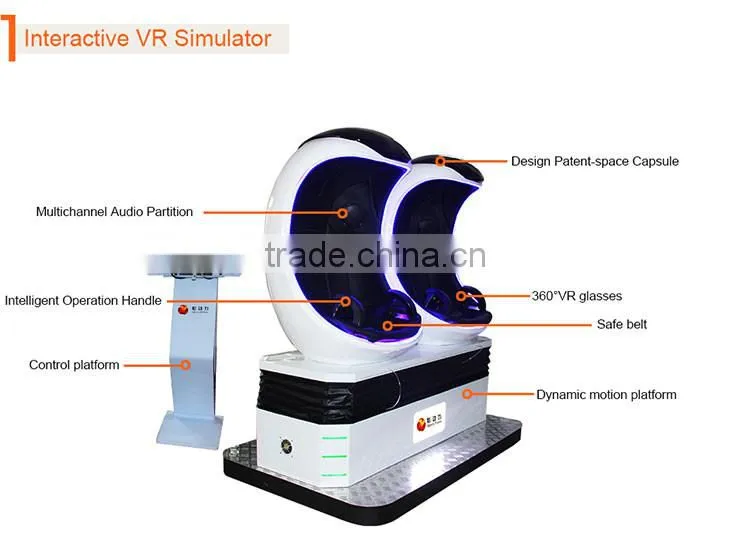 Guangzhou 9d Egg Vr Cinema Simulator Dynamic Cinema with wonderful Vr Game