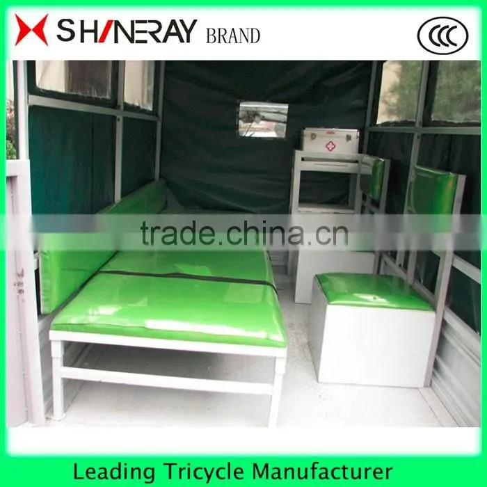 Three Wheel Ambulance Motorcycle Tricycle Bicycle Hot Sale in India 150cc200cc250cc
