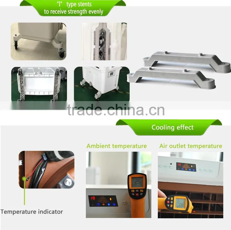 Newest model in China! portable air cooler, evaporative air cooler