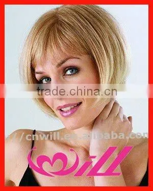 Short Synthetic Wig Mixed Colors Machine Made Lace Wigs Accept Samll Order