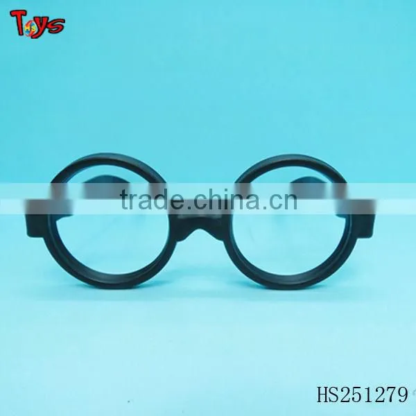 new style Harry Potter plastic glasses