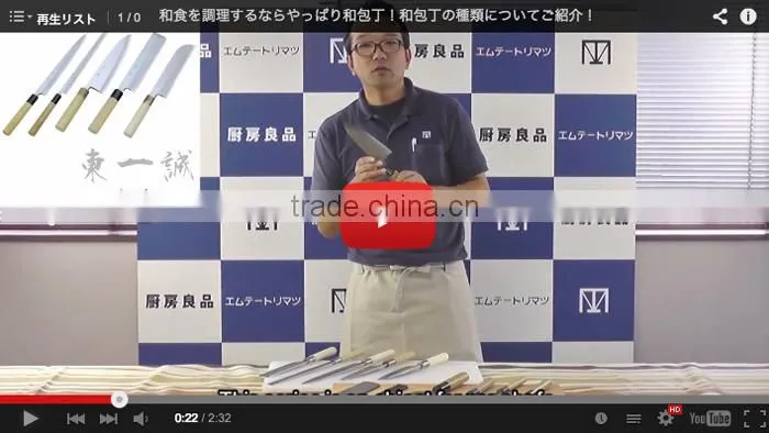 Japanese Chef Knife Issei Yanagiba For Professional Sushi Chef