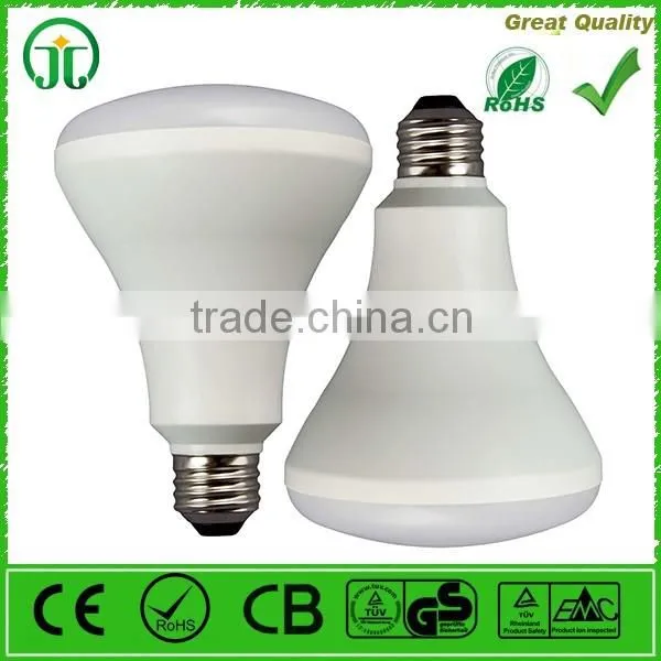 LED BR20/R20 8-Watt LED BR20 Flood Light Bulb, Equivalent to 50W Incandescent, Dimmable