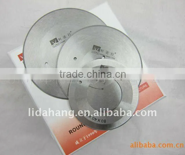 LDH-R110 Diam:110mm sewing machine blade