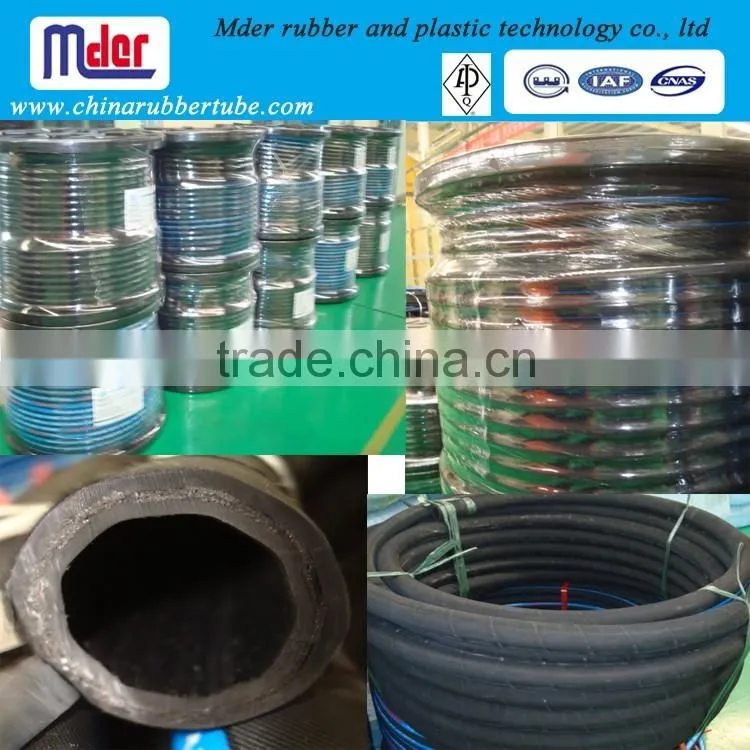 SAE 100 R1AT R2AT two steel wire braided high pressure water hose