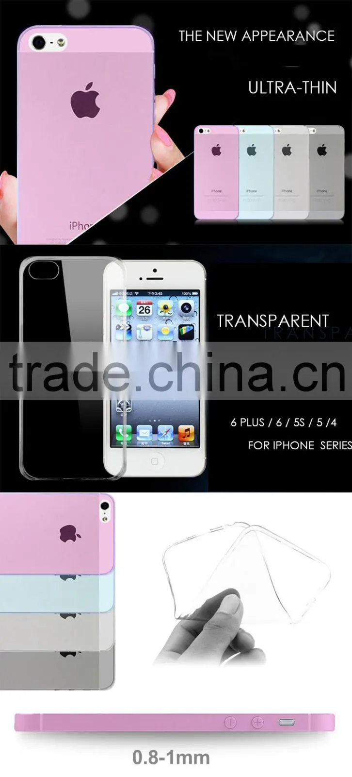 Fashion design touch screen transparent 4 colors ultra thin tpu mobile phone case for Apple iphone series 6 / 6 plus