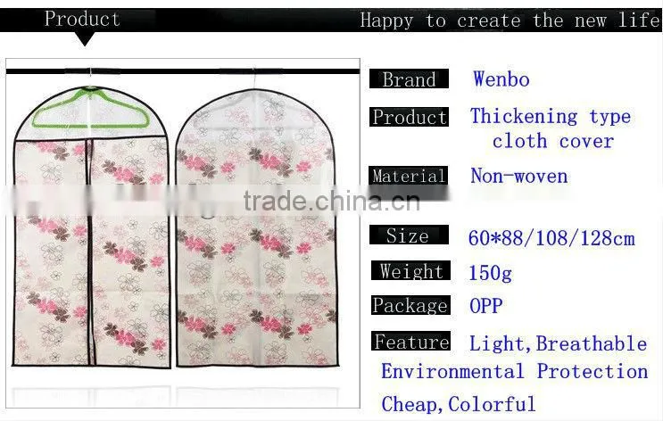 Non-Woven Fibrics dustproof garment bags