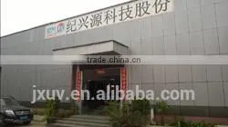 Wood sading machine/belt sander