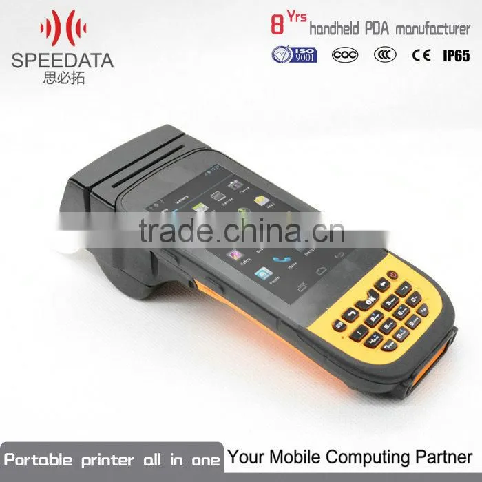 Factory price Rugged handheld Industrial android mobile phone data terminal