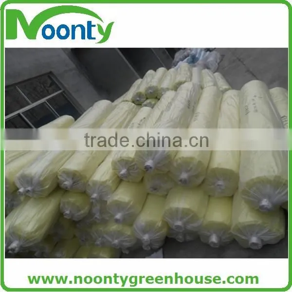 Greenhouse Film