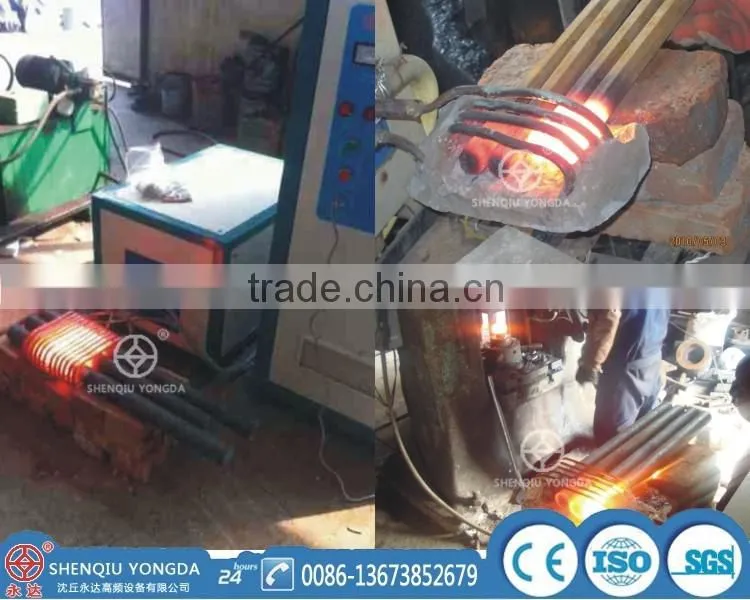 High frequency induction small metal forge for sale
