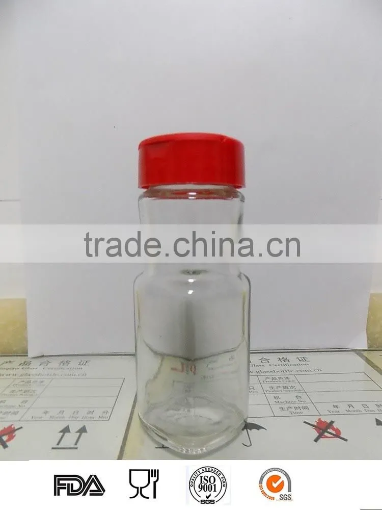 pepper canister