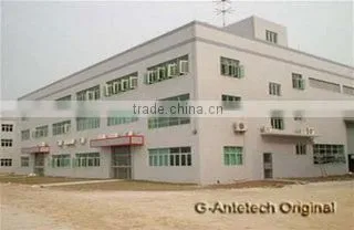 Guangzhou G-Antetech Telecom Antenna Factory company overview - view 2