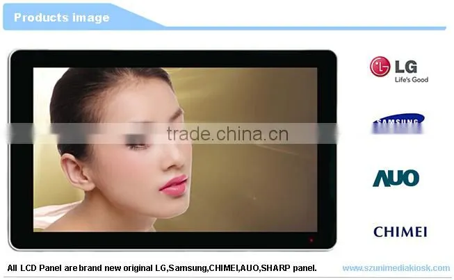 Classic HD 32 inch LCD digital advertising screen display