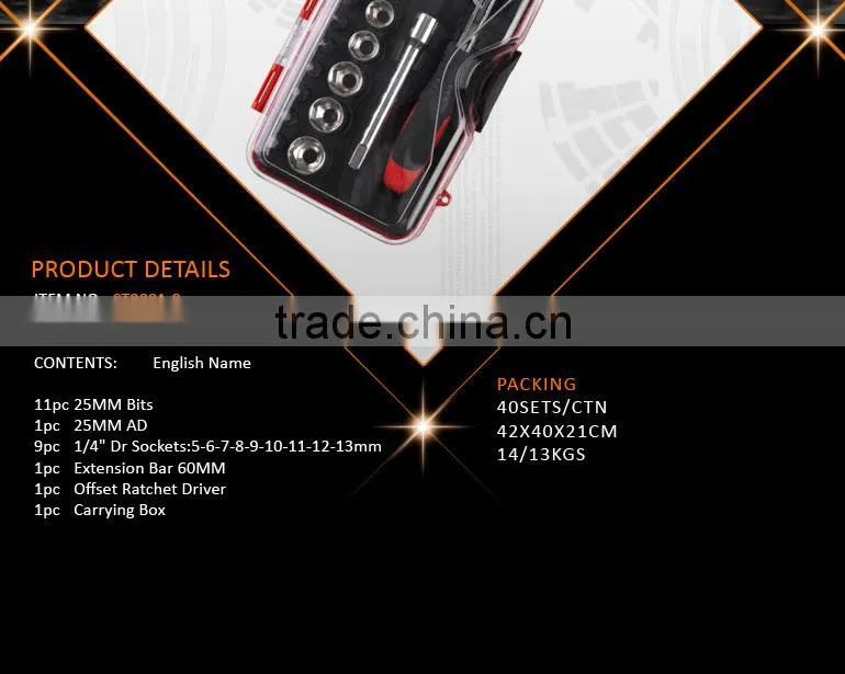 24pcs Promotion Hand Tools Set Bit Socket Set