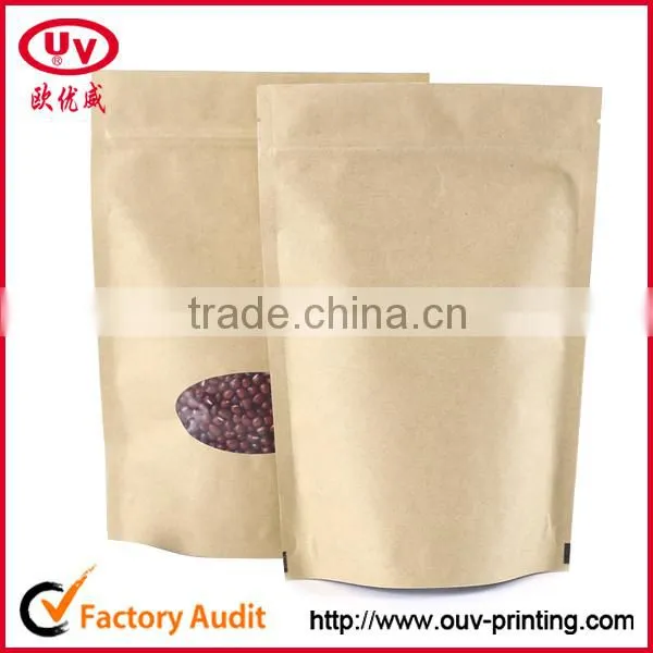 food grade brown paper bag for food