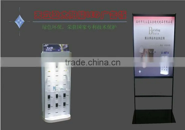 solor LED street nameplate