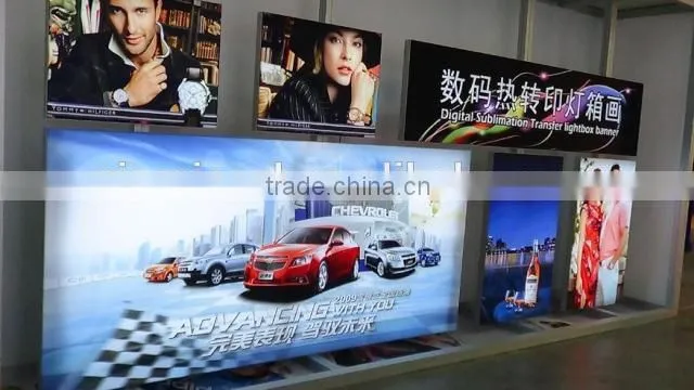 fabric frameless advertising Aluminum Profiles ,textile backlit light box frame Aluminum manufactory