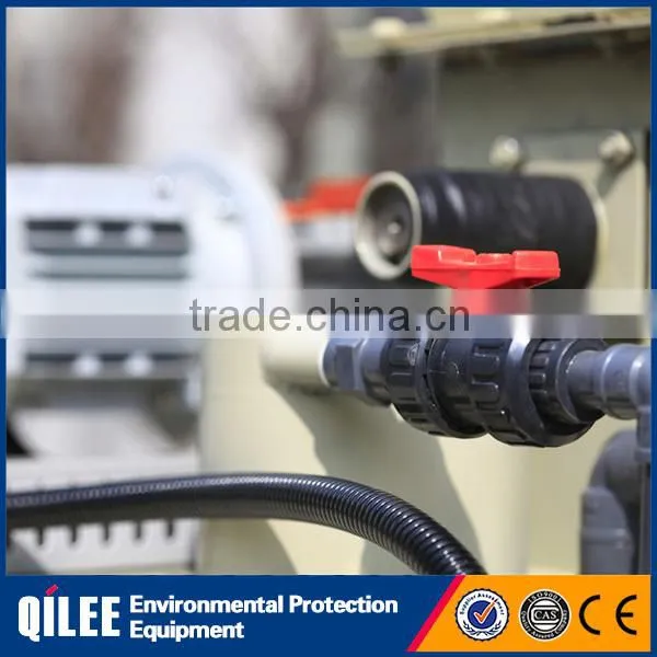 PP chemical powder feeding equipment dosing