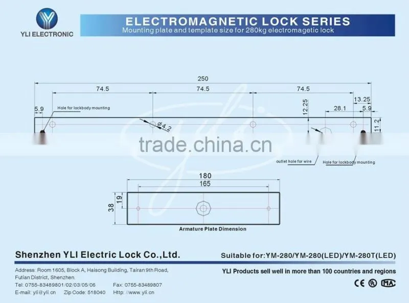 Sing door magnetic lock with LED with timer( 600lbs)
