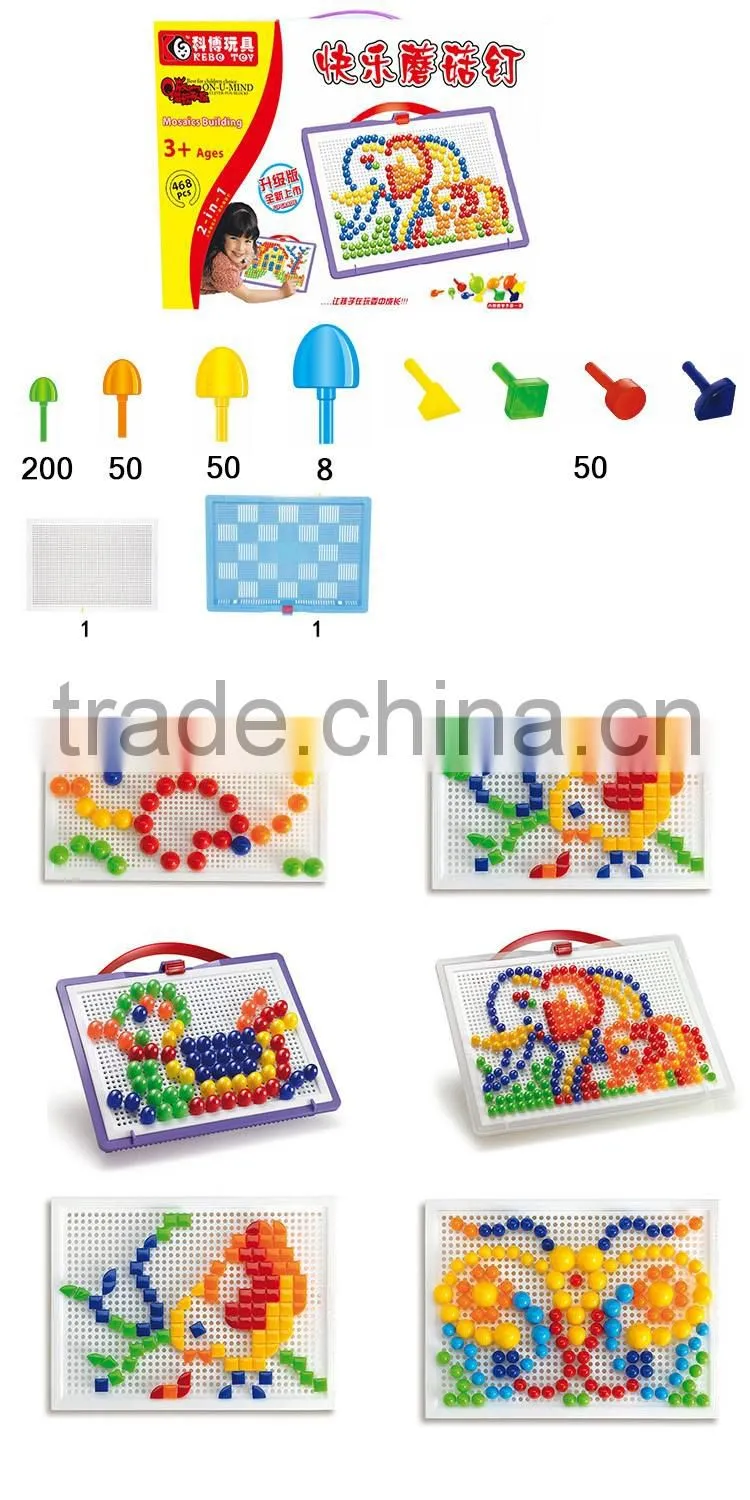 high quanlity palstic mushroom nail puzzle toys